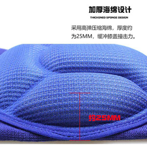 Rodilleras HMHX11 con acolchado de esponja negra, protección deportiva para baloncesto, voleibol, fútbol, correr, fitness y ejercicio. - Product Image 3