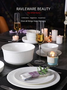 Novo Lançamento: Conjunto de Louças de Porcelana para Casamento, Pratos de Recepção, Tigelas e Utensílios para Decoração de Casa e Presentes - Product Image 1