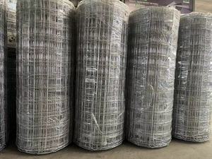 非攀爬网状广场交易传统马栅栏 - Product Image 2