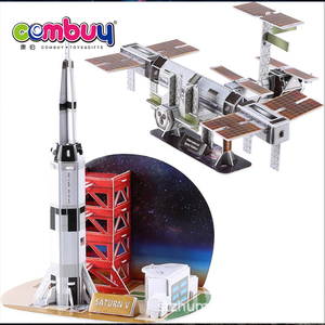 الفضاء EPS ورقة لعبة أطفال بناء مكعب متعة ثلاثية الأبعاد اللغز - Product Image 2