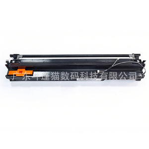 Cartucho de Tóner Cloaked Cat DPM-K2200 K2200ND Compatible con Tambor y Cámara de Revelado - Product Image 1
