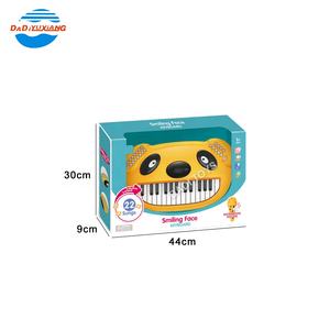 Instrumento de educación temprana con micrófono, Juguete musical para bebé, teclado de animales de dibujos animados de plástico para niños, órgano electrónico - Product Image 6