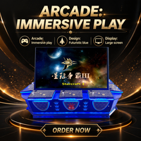 Mesin Game Arcade Starcraft 3 Koin, Multi Pemain, Tembak-Menembak, DC 12V 5A, Konektivitas USB/LAN untuk Hiburan