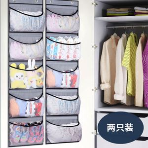 Organizador de Juguetes Colgante para Puerta, Grande, con Cinco Compartimentos, Forro de Tela No Tejida y Bandas Elásticas - Product Image 3