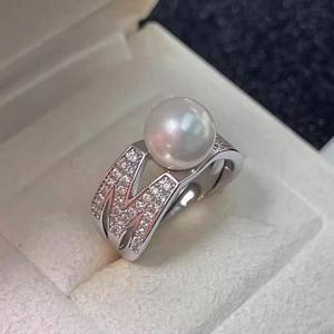 Anneau DIY en argent S925 10735 avec support vide multi-usages, perles rondes tendance de 4-5 mm, bijoux en perles - Product Image 1