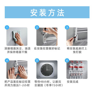 Adhesivo Auxiliar Sin Clavos Yingpeng para Anclajes de Paneles de Yeso, Uso en Baños, Diseño Moderno y Simple - Product Image 4