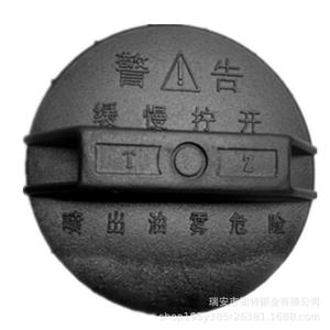 Joint d'étanchéité noir en polyoxyméthylène pour bouchon de réservoir de carburant pour minibus Changan - Product Image 2