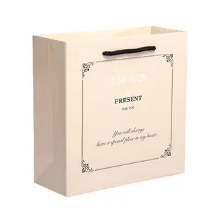 Have Stock 3 Sizes Paper Bags Shopping Gift Bag Birthday Party Happy Graduation Student Tote Candy Clothes Shoes Bags