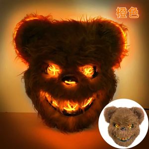 Baige mới đáng sợ lễ hội trang phục bên mặt nạ lễ hội Cosplay Halloween kinh dị máu Thỏ Gấu dẫn mặt nạ - Product Image 6