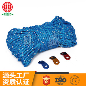 Rosun Reflective Tent Rope 5mm Braided Nylon Guy Line 4 Color Bundle for Outdoor Use - Product Image 5