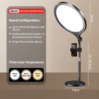 Kit d'éclairage LED à panneau souple plein écran 26 cm (10 pouces) avec trépied de 2,1 m, 3 modes de couleur, lumière d'appoint pour maquillage, streaming et photographie