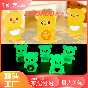 Butter <b>Bear</b> Resin Miniature 3D Cartoon Animal Decor Home Decoration Desktop Ornaments <b>Cute</b> Pendants Glow In Dark - Product Image 2