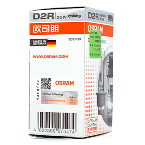 P32d-3 <span class=keywords><strong>xenarc</strong></span> D2R 66250CLC OSRAM 12V 35W รับประกันสี่ปีได้รับการรับรองจาก E1 4500K - Product Image 6