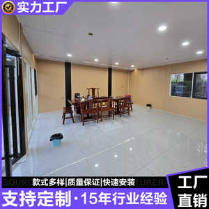 บ้านสำนักงานคอนเทนเนอร์ดัดแปลงทรงสี่เหลี่ยมผืนผ้า ดีไซน์ทันสมัยสำหรับใช้เป็นสำนักงาน ความหนาตามมาตรฐาน - Product Image 4