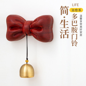 Fan Yu Wooden Door Bell Butterfly Shape Brass Chime Easy Install Decor Gift - Product Image 4