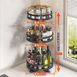 360 ° di rotazione <span class=keywords><strong>portaspezie</strong></span> Multi-strato di spezie lattine condimenti vassoio di stoccaggio multifunzionale bagno scaffale organizzatore cucina - Product Image 5