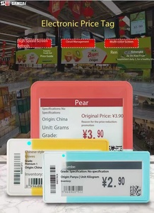 จอแสดงผล E-paper ขนาด 2.66 นิ้ว ความละเอียด 152x296 ความสว่าง VDD180o'clock - Product Image 6