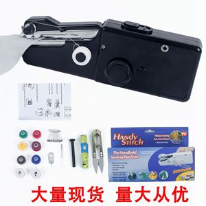 ポータブルミニ手縫いミシン高速手縫い針と糸仕事コードレス服家庭用電気ミシン - Product Image 1