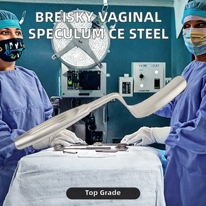 Retractor Manual Breisky para Obstetricia y Ginecología, Instrumento Quirúrgico de Acero Inoxidable, Herramienta Médica Reutilizable con Certificación CE ISO para Hospital - Product Image 2