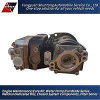 Ensemble de compresseur d'air 1000889077 612630030405 applicable aux moteurs Weichai Shaanxi Auto et Sinotruk