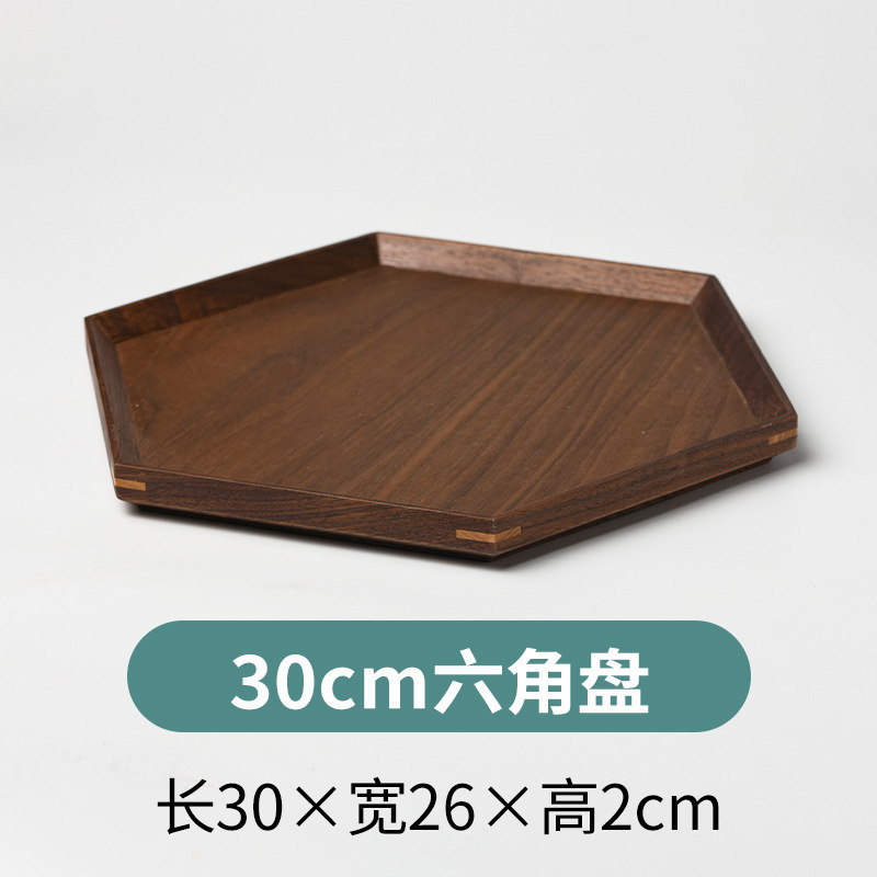Assiette hexagonale en noyer noir 30*26*2 cm