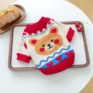 Pet <b>clothes</b> for autumn and winter, small dogs and puppies, happy dogs and <b>cats</b>, warm and comfortable clothing, heart-shaped - Product Image 4