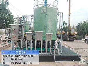 Geïntegreerd hefpompstation - Product Image 2