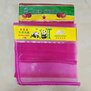 Sacos de malla de polietileno (PE) 100% nuevos de alta resistencia para uso agrícola, ideales para envasar ajo, jengibre, frutas, patatas, cebollas, naranjas y limones. - Product Image 1