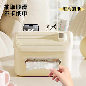 Tissue Box Large Waterproof Plastic <b>Desktop</b> Multifunctional For Living Room Bathroom With Storage Compartment - Product Image 2