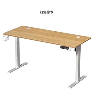 Modern Comfortable Dual-Motor Electric Steel Ergonomic Standing <strong>Desk</strong> White Auto <strong>Height</strong> <strong>Adjustable</strong> Sitting Computer Table Metal - Product Image 4
