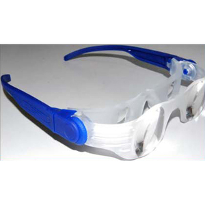 Lentes de Aumento 2.0X con 2 Tipos: Lentes para Leer el Periódico y Lentes para Ver Televisión - Product Image 1
