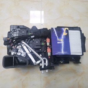 Conjunto de Aire Acondicionado para Excavadora E325D E329D E336D C7, 316-8917 3168917 - Product Image 1