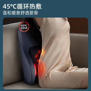 Coussin de massage lombaire rechargeable avec thérapie thermique pour la maison et le bureau - Product Image 4