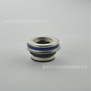 Fbc 16 Ceramic Coated Carbon Graphite Nitrile <b>Rubber</b> Sealing <b>Ring</b> For Pump Mechanical Seal Dynamic And Stationary <b>Ring</b> - Product Image 2