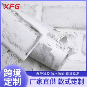 <span class=keywords><strong>Papel</strong></span> Tapiz Autoadhesivo de <span class=keywords><strong>Vinilo</strong></span> PVC con Efecto de Textura de <span class=keywords><strong>Ladrillo</strong></span> <span class=keywords><strong>Blanco</strong></span> Vintage, Rollo de <span class=keywords><strong>Papel</strong></span> Tapiz Floral Removible para Sala de Estar - Product Image 2