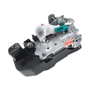 Actuador de Cerradura de Puerta Dodge 5008696AA 931609 DLA629, Pieza de Repuesto para Sistema de Cierre Centralizado - Product Image 2