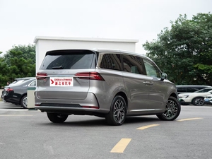 Roewe <span class=keywords><strong>Imax</strong></span> 8 EV Sử Dụng 7 Chỗ Ngồi MPV Xe Điện Cho Người Lớn Lai Nhiên Liệu Du lịch Xe Bán Okm - Product Image 4