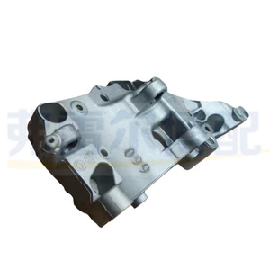 ขายึดอะลูมิเนียมสำหรับเครื่องกำเนิดไฟฟ้า รุ่น YL00259880 สำหรับ Peugeot 308 และ Citroën C3XR - Product Image 2