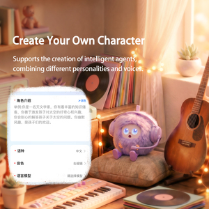 Jopark ODM Creativo e Carino Giocattolo di Peluche AI Ledoudou con Chat GPT 4.0, Modello Po, Dialogo Multilingue, Giocattolo Intelligente - Product Image 2