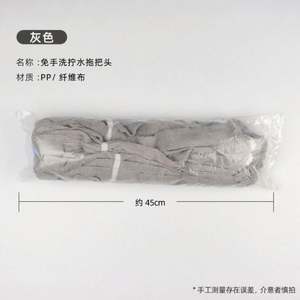 Serpillère auto-essoreuse à long manche réglable en acier extensible pour sols durs, vinyle, carrelage, marbre, stratifié - Product Image 6