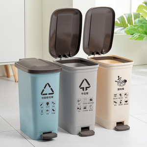 Foot Operated Recycling Bins 10L 20L 30L Dry Wet Waste Separation Indoor Kitchen Bathroom Trash Can With Lid - Product Image 1