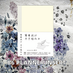 Nueva cubierta de cuaderno de tamaño Delgado B6, cuadrícula impresa, regla de 100g, Agenda de papel, diario con planificador encuadernado térmico, recargas de diario - Product Image 2