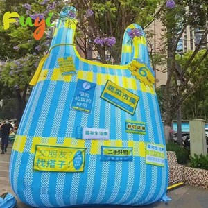 Ballon publicitaire gonflable géant personnalisé <span class=keywords><strong>en</strong></span> forme de sac à collation – Modèles de sacs gonflables pour la publicité - Product Image 4