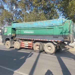 Camion à benne basculante d'occasion original Howo 4x8 31 tonnes, faible nombre d'heures de travail, 249 kW, moteur D10.34-10, modèle 2023, Euro 4, Euro 5, en grande vente - Product Image 1