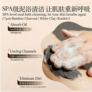 Gel Douche Parfumé Black Diamond, Gommage Hydratant, Gel Douche Parfumé Hydratant pour Hommes et Femmes - Product Image 2