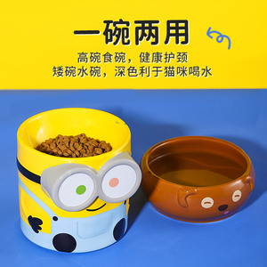 Tazón de cerámica para gatos Minions, tazón de comida para mascotas, forma redonda antideslizante para gatos y perros - Product Image 5