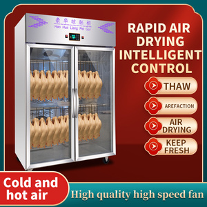 Sistema de gabinete de secado de pato de cuatro puertas comercial inteligente avanzado Refrigeración por aire con control de humedad para carne de barbacoa - Product Image 6