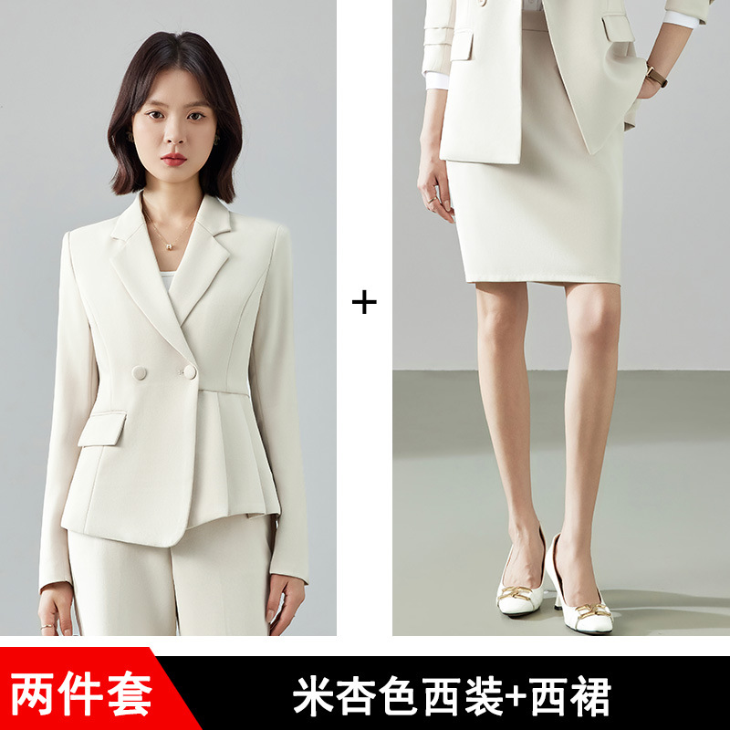Beige suit skirt