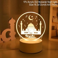 Décoration de fête musulmane islamique Fournitures Eid Mubarak 3D Led Night Light Ornement Ramadan Festival Maison Chambre Décoration