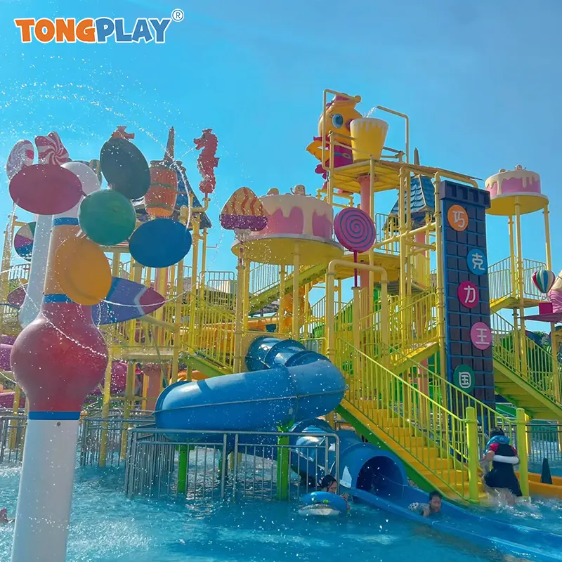 Детская мечта, индивидуальная серия услуг, Лидер продаж, аквапарк высокого качества, открытая игровая площадка для развлечений
